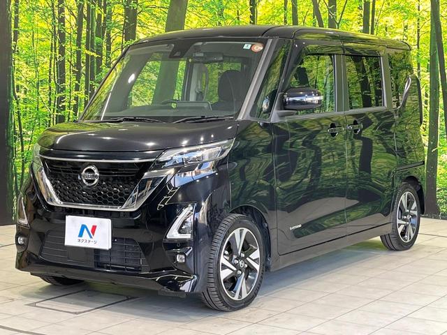 ルークス ハイウェイスター　Ｇターボプロパイロットエディション　両側電動ドア　ターボ　純正９型ナビ　全周囲カメラ　衝突被害軽減システム　プロパイロット　禁煙車　ドラレコ　コーナーセンサー　ＬＥＤヘッド　ＥＴＣ　純正１５インチアルミ　車線逸脱警報　オートライト（31枚目）