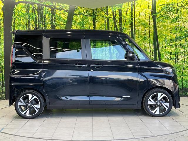 ルークス ハイウェイスター　Ｇターボプロパイロットエディション　両側電動ドア　ターボ　純正９型ナビ　全周囲カメラ　衝突被害軽減システム　プロパイロット　禁煙車　ドラレコ　コーナーセンサー　ＬＥＤヘッド　ＥＴＣ　純正１５インチアルミ　車線逸脱警報　オートライト（34枚目）