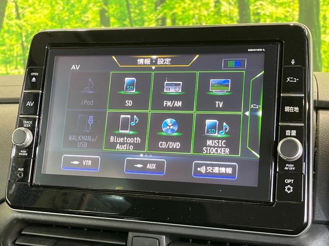 ルークス ハイウェイスター　Ｇターボプロパイロットエディション　両側電動ドア　ターボ　純正９型ナビ　全周囲カメラ　衝突被害軽減システム　プロパイロット　禁煙車　ドラレコ　コーナーセンサー　ＬＥＤヘッド　ＥＴＣ　純正１５インチアルミ　車線逸脱警報　オートライト（36枚目）
