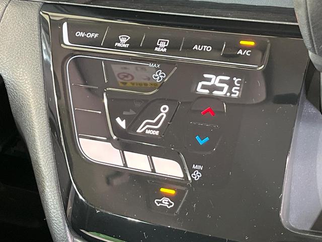 ルークス ハイウェイスター　Ｇターボプロパイロットエディション　両側電動ドア　ターボ　純正９型ナビ　全周囲カメラ　衝突被害軽減システム　プロパイロット　禁煙車　ドラレコ　コーナーセンサー　ＬＥＤヘッド　ＥＴＣ　純正１５インチアルミ　車線逸脱警報　オートライト（40枚目）