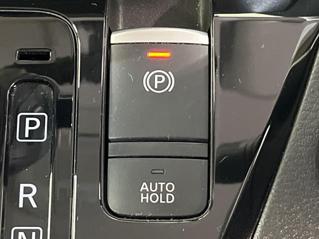 ルークス ハイウェイスター　Ｇターボプロパイロットエディション　両側電動ドア　ターボ　純正９型ナビ　全周囲カメラ　衝突被害軽減システム　プロパイロット　禁煙車　ドラレコ　コーナーセンサー　ＬＥＤヘッド　ＥＴＣ　純正１５インチアルミ　車線逸脱警報　オートライト（41枚目）