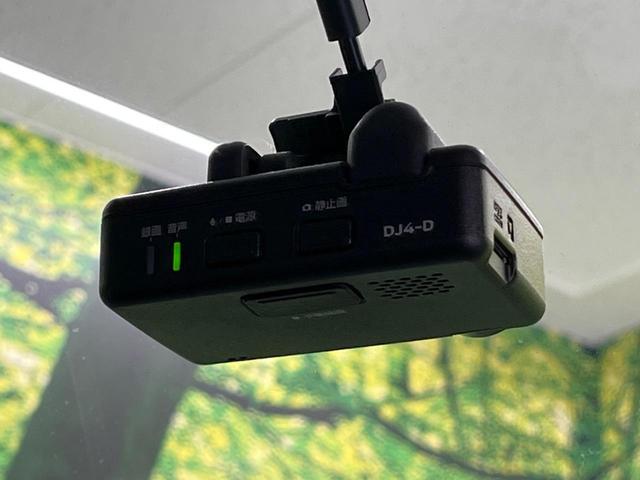 ルークス ハイウェイスター　Ｇターボプロパイロットエディション　両側電動ドア　ターボ　純正９型ナビ　全周囲カメラ　衝突被害軽減システム　プロパイロット　禁煙車　ドラレコ　コーナーセンサー　ＬＥＤヘッド　ＥＴＣ　純正１５インチアルミ　車線逸脱警報　オートライト（46枚目）