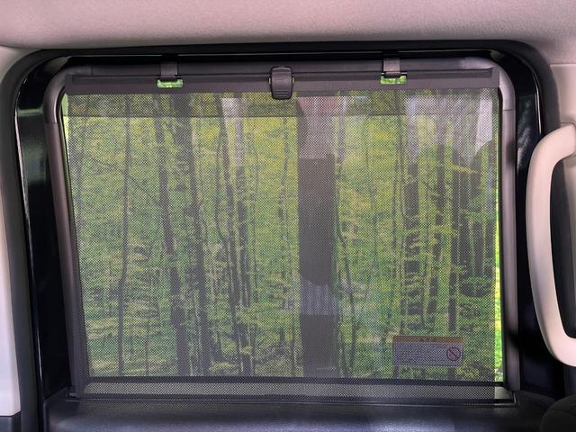 ルークス ハイウェイスター　Ｇターボプロパイロットエディション　両側電動ドア　ターボ　純正９型ナビ　全周囲カメラ　衝突被害軽減システム　プロパイロット　禁煙車　ドラレコ　コーナーセンサー　ＬＥＤヘッド　ＥＴＣ　純正１５インチアルミ　車線逸脱警報　オートライト（47枚目）