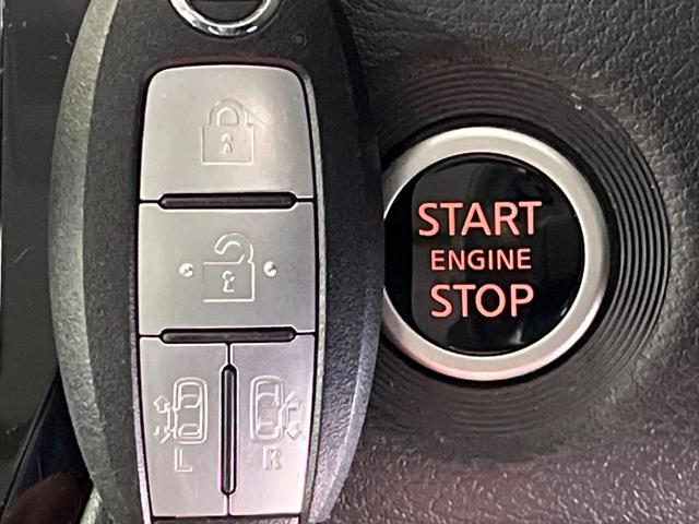 ルークス ハイウェイスター　Ｇターボプロパイロットエディション　両側電動ドア　ターボ　純正９型ナビ　全周囲カメラ　衝突被害軽減システム　プロパイロット　禁煙車　ドラレコ　コーナーセンサー　ＬＥＤヘッド　ＥＴＣ　純正１５インチアルミ　車線逸脱警報　オートライト（55枚目）