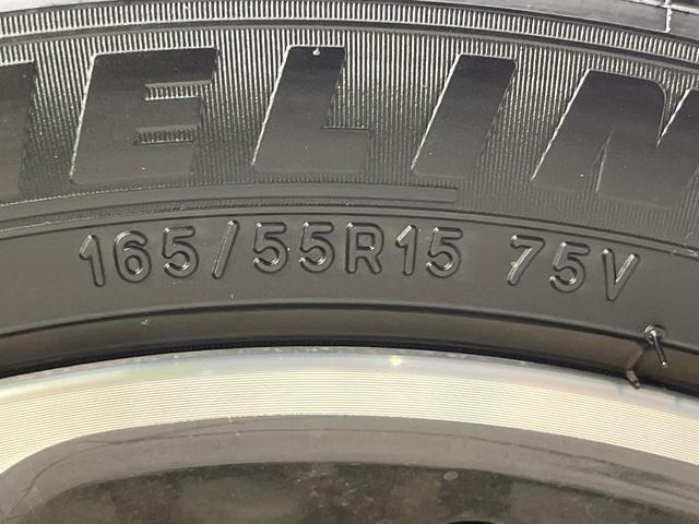 ルークス ハイウェイスター　Ｇターボプロパイロットエディション　両側電動ドア　ターボ　純正９型ナビ　全周囲カメラ　衝突被害軽減システム　プロパイロット　禁煙車　ドラレコ　コーナーセンサー　ＬＥＤヘッド　ＥＴＣ　純正１５インチアルミ　車線逸脱警報　オートライト（60枚目）