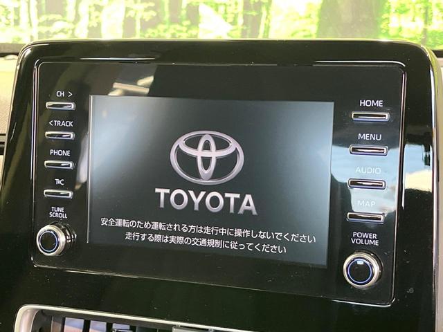 アクア Ｘ　純正ナビ　トヨタセーフティセンス　レーダークルーズコントロール　ＥＴＣ　オートハイビーム　ドライブレコーダー　スマートキー＆プッシュスタート　Ｂｌｕｅｔｏｏｔｈ接続　オートライト　オートエアコン（3枚目）