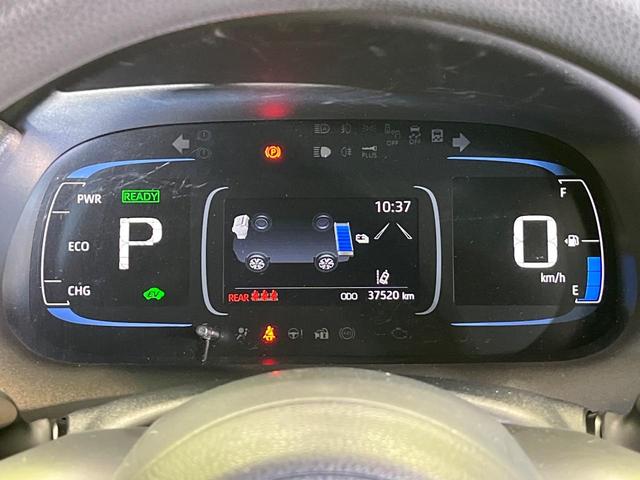 アクア Ｘ　純正ナビ　トヨタセーフティセンス　レーダークルーズコントロール　ＥＴＣ　オートハイビーム　ドライブレコーダー　スマートキー＆プッシュスタート　Ｂｌｕｅｔｏｏｔｈ接続　オートライト　オートエアコン（23枚目）