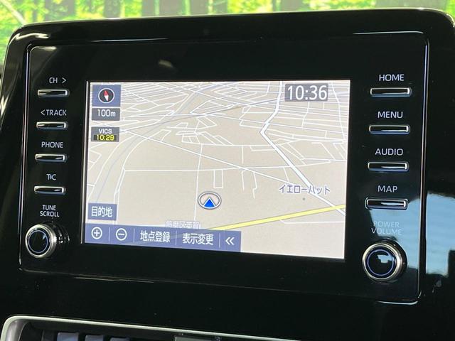 アクア Ｘ　純正ナビ　トヨタセーフティセンス　レーダークルーズコントロール　ＥＴＣ　オートハイビーム　ドライブレコーダー　スマートキー＆プッシュスタート　Ｂｌｕｅｔｏｏｔｈ接続　オートライト　オートエアコン（24枚目）