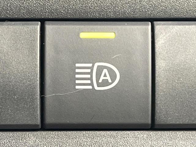 アクア Ｘ　純正ナビ　トヨタセーフティセンス　レーダークルーズコントロール　ＥＴＣ　オートハイビーム　ドライブレコーダー　スマートキー＆プッシュスタート　Ｂｌｕｅｔｏｏｔｈ接続　オートライト　オートエアコン（30枚目）
