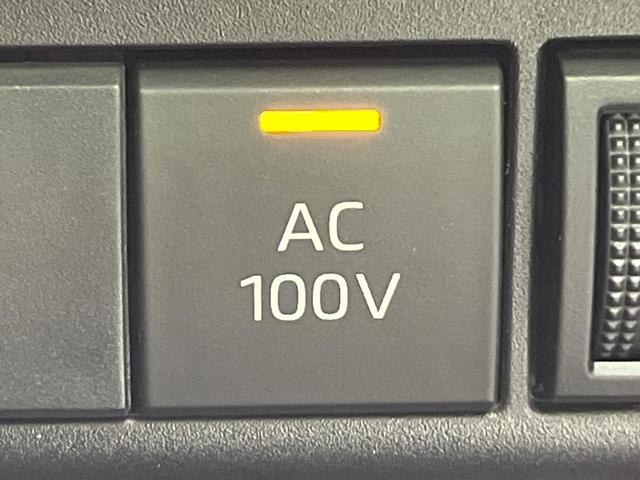 アクア Ｘ　純正ナビ　トヨタセーフティセンス　レーダークルーズコントロール　ＥＴＣ　オートハイビーム　ドライブレコーダー　スマートキー＆プッシュスタート　Ｂｌｕｅｔｏｏｔｈ接続　オートライト　オートエアコン（31枚目）