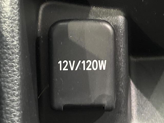 アクア Ｘ　純正ナビ　トヨタセーフティセンス　レーダークルーズコントロール　ＥＴＣ　オートハイビーム　ドライブレコーダー　スマートキー＆プッシュスタート　Ｂｌｕｅｔｏｏｔｈ接続　オートライト　オートエアコン（32枚目）