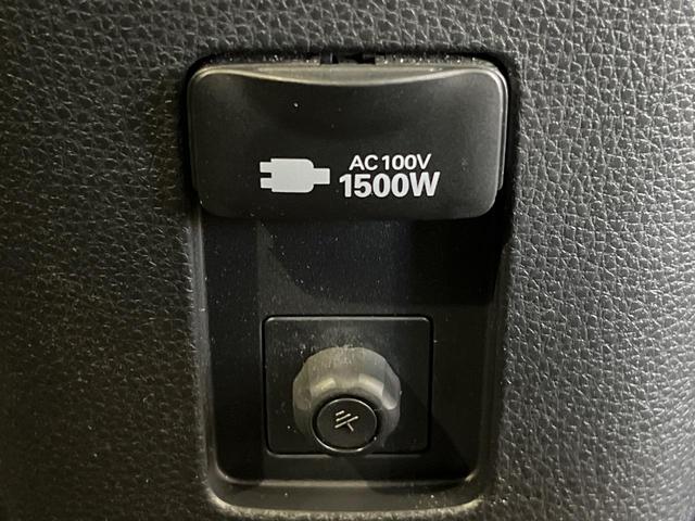 アクア Ｘ　純正ナビ　トヨタセーフティセンス　レーダークルーズコントロール　ＥＴＣ　オートハイビーム　ドライブレコーダー　スマートキー＆プッシュスタート　Ｂｌｕｅｔｏｏｔｈ接続　オートライト　オートエアコン（33枚目）