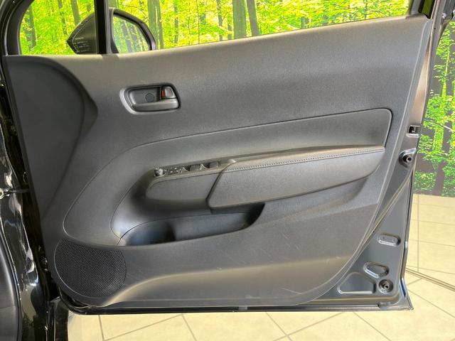 アクア Ｘ　純正ナビ　トヨタセーフティセンス　レーダークルーズコントロール　ＥＴＣ　オートハイビーム　ドライブレコーダー　スマートキー＆プッシュスタート　Ｂｌｕｅｔｏｏｔｈ接続　オートライト　オートエアコン（41枚目）