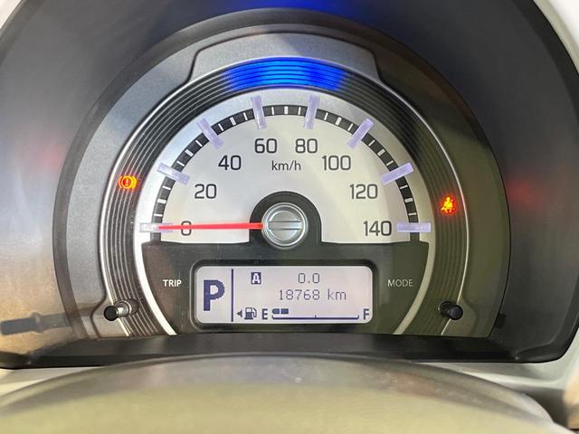 ハスラー Ａ　衝突安全ボディ　盗難防止システム　横滑り防止装置　キーレス　禁煙車　ＣＤ再生　ドアバイザー（22枚目）