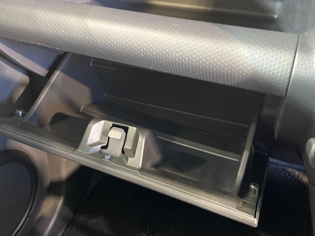 ハスラー Ａ　衝突安全ボディ　盗難防止システム　横滑り防止装置　キーレス　禁煙車　ＣＤ再生　ドアバイザー（29枚目）