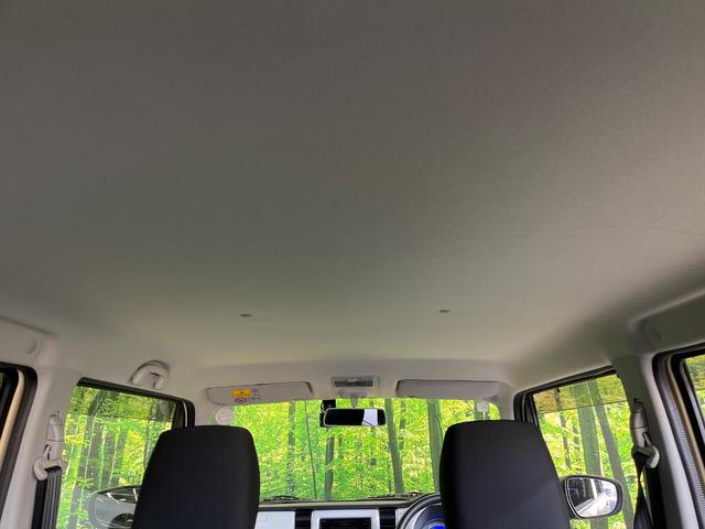 ハスラー Ａ　衝突安全ボディ　盗難防止システム　横滑り防止装置　キーレス　禁煙車　ＣＤ再生　ドアバイザー（33枚目）