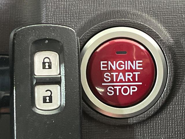 Ｎ－ＯＮＥ プレミアム　ＳＤナビ　バックカメラ　衝突被害軽減システム　禁煙車　ドラレコ　スマートキー　ＨＩＤヘッド　ビルトインＥＴＣ　純正１５インチアルミ　オートライト　オートエアコン　ＣＤ　地デジ（7枚目）