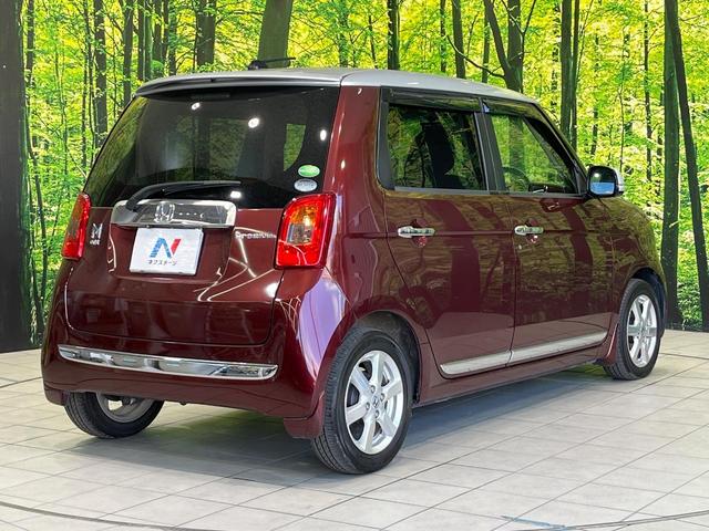 Ｎ－ＯＮＥ プレミアム　ＳＤナビ　バックカメラ　衝突被害軽減システム　禁煙車　ドラレコ　スマートキー　ＨＩＤヘッド　ビルトインＥＴＣ　純正１５インチアルミ　オートライト　オートエアコン　ＣＤ　地デジ（17枚目）