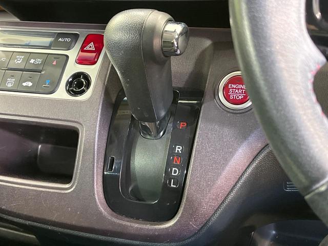 Ｎ－ＯＮＥ プレミアム　ＳＤナビ　バックカメラ　衝突被害軽減システム　禁煙車　ドラレコ　スマートキー　ＨＩＤヘッド　ビルトインＥＴＣ　純正１５インチアルミ　オートライト　オートエアコン　ＣＤ　地デジ（21枚目）