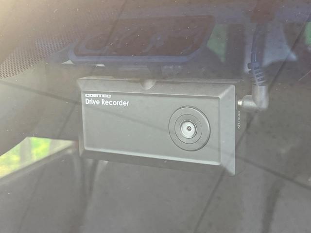 Ｎ－ＯＮＥ プレミアム　ＳＤナビ　バックカメラ　衝突被害軽減システム　禁煙車　ドラレコ　スマートキー　ＨＩＤヘッド　ビルトインＥＴＣ　純正１５インチアルミ　オートライト　オートエアコン　ＣＤ　地デジ（22枚目）