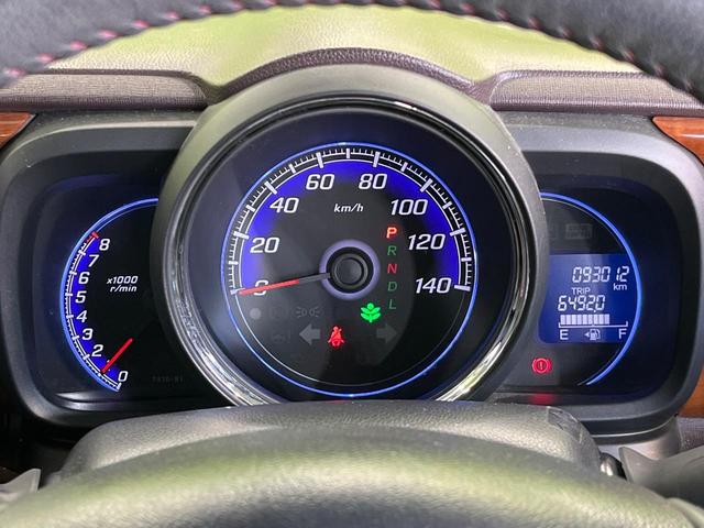 Ｎ－ＯＮＥ プレミアム　ＳＤナビ　バックカメラ　衝突被害軽減システム　禁煙車　ドラレコ　スマートキー　ＨＩＤヘッド　ビルトインＥＴＣ　純正１５インチアルミ　オートライト　オートエアコン　ＣＤ　地デジ（23枚目）