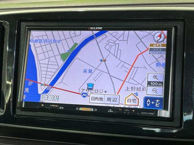 Ｎ－ＯＮＥ プレミアム　ＳＤナビ　バックカメラ　衝突被害軽減システム　禁煙車　ドラレコ　スマートキー　ＨＩＤヘッド　ビルトインＥＴＣ　純正１５インチアルミ　オートライト　オートエアコン　ＣＤ　地デジ（24枚目）