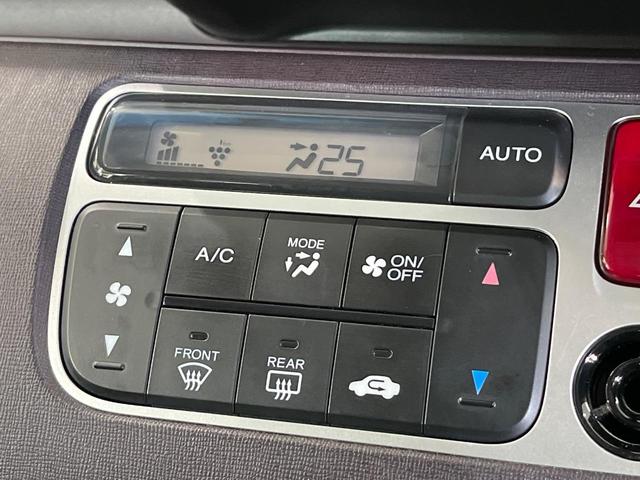 Ｎ－ＯＮＥ プレミアム　ＳＤナビ　バックカメラ　衝突被害軽減システム　禁煙車　ドラレコ　スマートキー　ＨＩＤヘッド　ビルトインＥＴＣ　純正１５インチアルミ　オートライト　オートエアコン　ＣＤ　地デジ（26枚目）