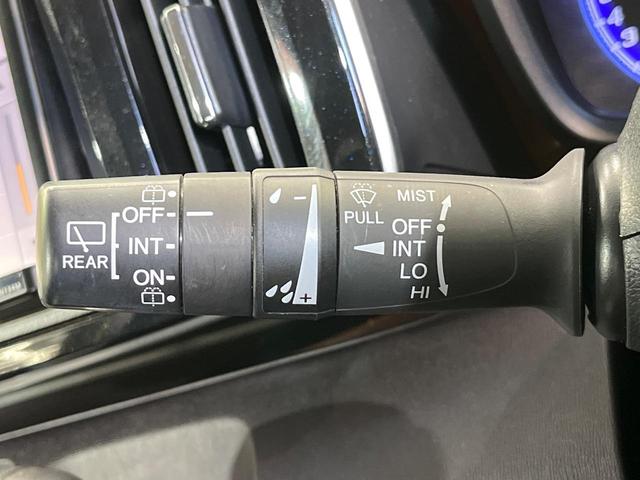 Ｎ－ＯＮＥ プレミアム　ＳＤナビ　バックカメラ　衝突被害軽減システム　禁煙車　ドラレコ　スマートキー　ＨＩＤヘッド　ビルトインＥＴＣ　純正１５インチアルミ　オートライト　オートエアコン　ＣＤ　地デジ（28枚目）