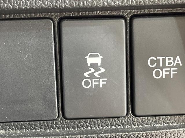 Ｎ－ＯＮＥ プレミアム　ＳＤナビ　バックカメラ　衝突被害軽減システム　禁煙車　ドラレコ　スマートキー　ＨＩＤヘッド　ビルトインＥＴＣ　純正１５インチアルミ　オートライト　オートエアコン　ＣＤ　地デジ（30枚目）