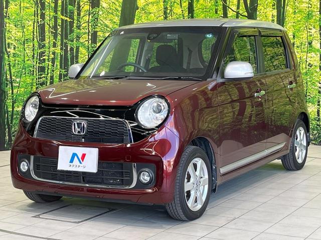 Ｎ－ＯＮＥ プレミアム　ＳＤナビ　バックカメラ　衝突被害軽減システム　禁煙車　ドラレコ　スマートキー　ＨＩＤヘッド　ビルトインＥＴＣ　純正１５インチアルミ　オートライト　オートエアコン　ＣＤ　地デジ（46枚目）