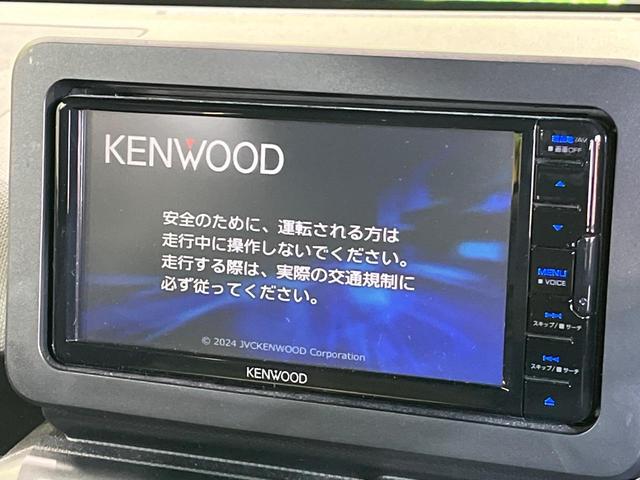 タフト Ｇ　ダーククロムベンチャー　ガラスルーフ　ＳＤナビ　バックカメラ　スマートアシスト　シートヒーター　スマートキー＆プッシュスタート　Ｂｌｕｅｔｏｏｔｈ接続　アイドリングストップ　ＥＴＣ　電動格納ミラー　オートライト（5枚目）