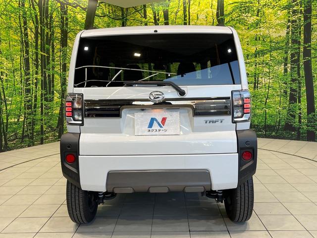 タフト Ｇ　ダーククロムベンチャー　ガラスルーフ　ＳＤナビ　バックカメラ　スマートアシスト　シートヒーター　スマートキー＆プッシュスタート　Ｂｌｕｅｔｏｏｔｈ接続　アイドリングストップ　ＥＴＣ　電動格納ミラー　オートライト（15枚目）