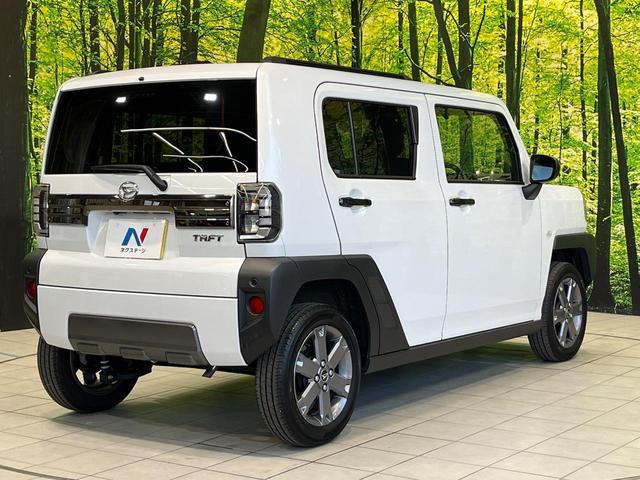 タフト Ｇ　ダーククロムベンチャー　ガラスルーフ　ＳＤナビ　バックカメラ　スマートアシスト　シートヒーター　スマートキー＆プッシュスタート　Ｂｌｕｅｔｏｏｔｈ接続　アイドリングストップ　ＥＴＣ　電動格納ミラー　オートライト（17枚目）