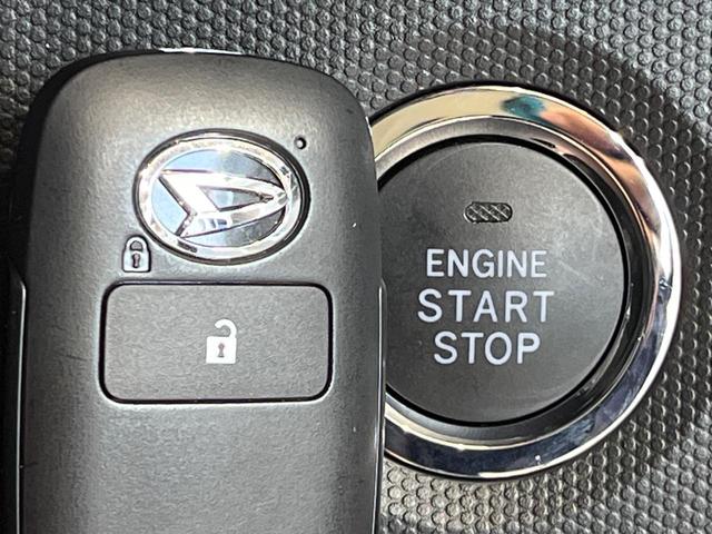 タフト Ｇ　ダーククロムベンチャー　ガラスルーフ　ＳＤナビ　バックカメラ　スマートアシスト　シートヒーター　スマートキー＆プッシュスタート　Ｂｌｕｅｔｏｏｔｈ接続　アイドリングストップ　ＥＴＣ　電動格納ミラー　オートライト（21枚目）