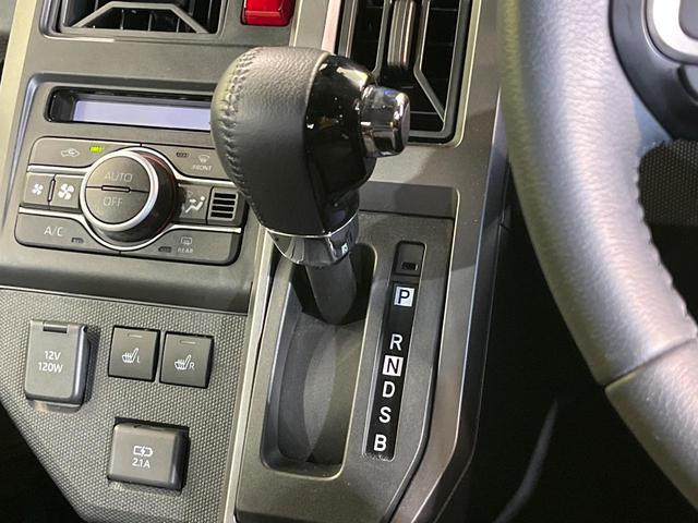 タフト Ｇ　ダーククロムベンチャー　ガラスルーフ　ＳＤナビ　バックカメラ　スマートアシスト　シートヒーター　スマートキー＆プッシュスタート　Ｂｌｕｅｔｏｏｔｈ接続　アイドリングストップ　ＥＴＣ　電動格納ミラー　オートライト（22枚目）