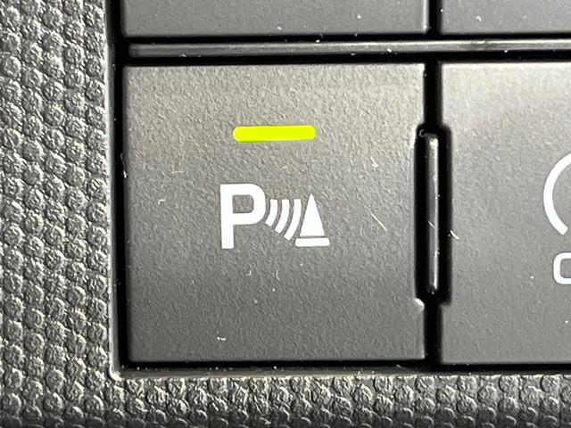 タフト Ｇ　ダーククロムベンチャー　ガラスルーフ　ＳＤナビ　バックカメラ　スマートアシスト　シートヒーター　スマートキー＆プッシュスタート　Ｂｌｕｅｔｏｏｔｈ接続　アイドリングストップ　ＥＴＣ　電動格納ミラー　オートライト（35枚目）