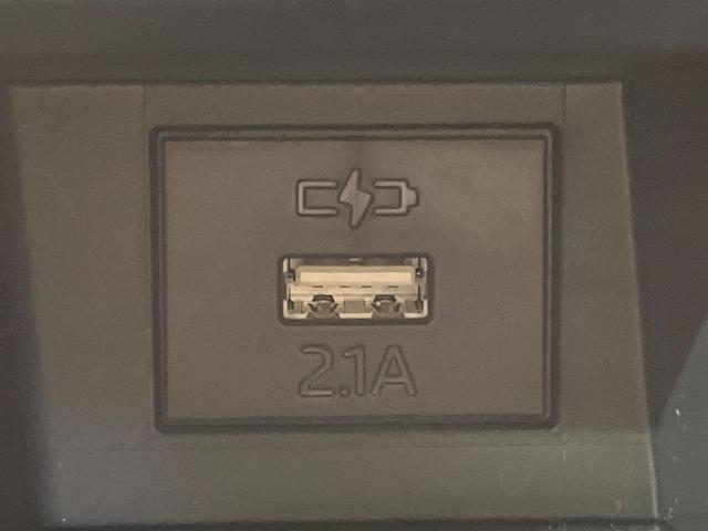 タフト Ｇ　ダーククロムベンチャー　ガラスルーフ　ＳＤナビ　バックカメラ　スマートアシスト　シートヒーター　スマートキー＆プッシュスタート　Ｂｌｕｅｔｏｏｔｈ接続　アイドリングストップ　ＥＴＣ　電動格納ミラー　オートライト（37枚目）