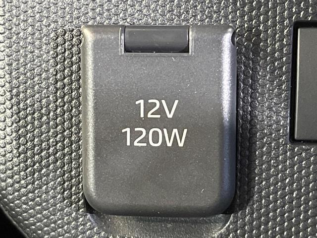 タフト Ｇ　ダーククロムベンチャー　ガラスルーフ　ＳＤナビ　バックカメラ　スマートアシスト　シートヒーター　スマートキー＆プッシュスタート　Ｂｌｕｅｔｏｏｔｈ接続　アイドリングストップ　ＥＴＣ　電動格納ミラー　オートライト（39枚目）