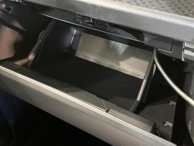 タフト Ｇ　ダーククロムベンチャー　ガラスルーフ　ＳＤナビ　バックカメラ　スマートアシスト　シートヒーター　スマートキー＆プッシュスタート　Ｂｌｕｅｔｏｏｔｈ接続　アイドリングストップ　ＥＴＣ　電動格納ミラー　オートライト（41枚目）