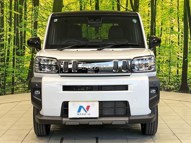 タフト Ｇ　ダーククロムベンチャー　ガラスルーフ　ＳＤナビ　バックカメラ　スマートアシスト　シートヒーター　スマートキー＆プッシュスタート　Ｂｌｕｅｔｏｏｔｈ接続　アイドリングストップ　ＥＴＣ　電動格納ミラー　オートライト（49枚目）