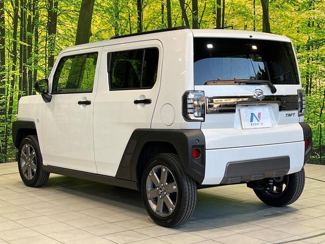 タフト Ｇ　ダーククロムベンチャー　ガラスルーフ　ＳＤナビ　バックカメラ　スマートアシスト　シートヒーター　スマートキー＆プッシュスタート　Ｂｌｕｅｔｏｏｔｈ接続　アイドリングストップ　ＥＴＣ　電動格納ミラー　オートライト（53枚目）