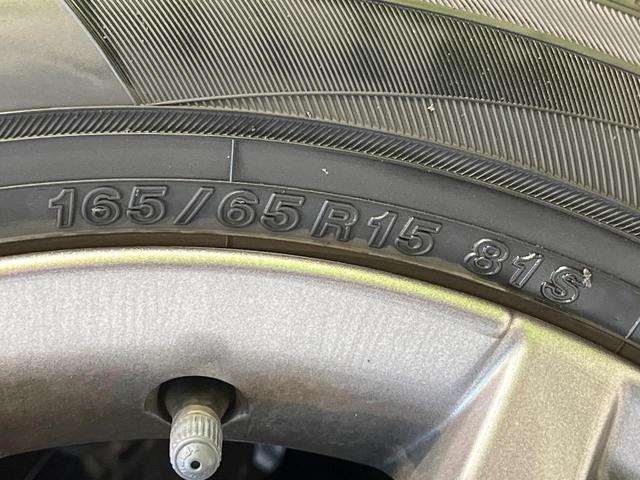 タフト Ｇ　ダーククロムベンチャー　ガラスルーフ　ＳＤナビ　バックカメラ　スマートアシスト　シートヒーター　スマートキー＆プッシュスタート　Ｂｌｕｅｔｏｏｔｈ接続　アイドリングストップ　ＥＴＣ　電動格納ミラー　オートライト（59枚目）