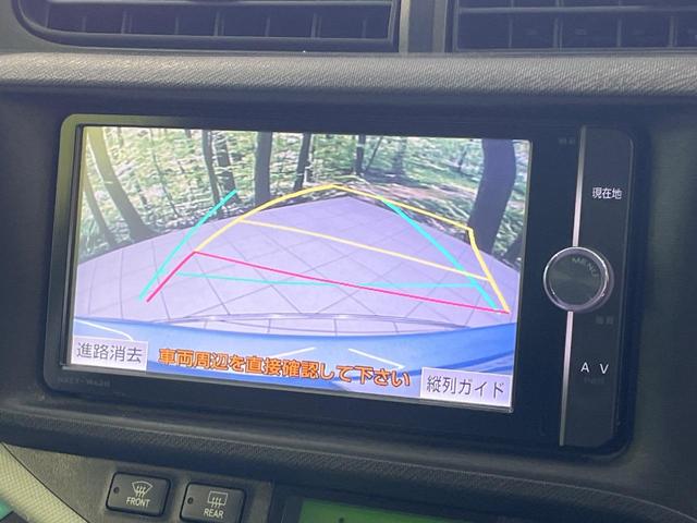 アクア Ｓ　純正ナビ　バックカメラ　ドラレコ　スマートキー　ＥＴＣ　純正１５インチアルミ　オートライト　オートエアコン　Ｂｌｕｅｔｏｏｔｈ　ＣＤ　ＤＶＤ再生　フルセグ（4枚目）