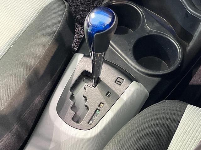 アクア Ｓ　純正ナビ　バックカメラ　ドラレコ　スマートキー　ＥＴＣ　純正１５インチアルミ　オートライト　オートエアコン　Ｂｌｕｅｔｏｏｔｈ　ＣＤ　ＤＶＤ再生　フルセグ（21枚目）