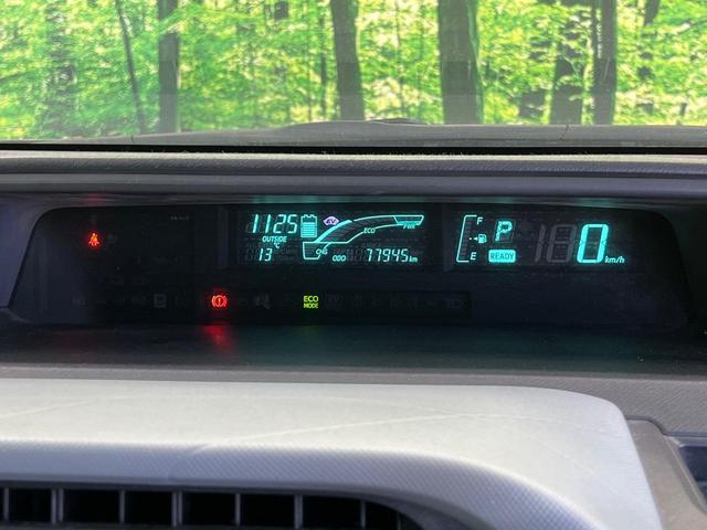 アクア Ｓ　純正ナビ　バックカメラ　ドラレコ　スマートキー　ＥＴＣ　純正１５インチアルミ　オートライト　オートエアコン　Ｂｌｕｅｔｏｏｔｈ　ＣＤ　ＤＶＤ再生　フルセグ（23枚目）