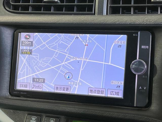 アクア Ｓ　純正ナビ　バックカメラ　ドラレコ　スマートキー　ＥＴＣ　純正１５インチアルミ　オートライト　オートエアコン　Ｂｌｕｅｔｏｏｔｈ　ＣＤ　ＤＶＤ再生　フルセグ（24枚目）