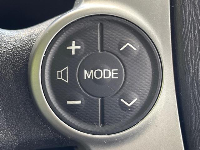 アクア Ｓ　純正ナビ　バックカメラ　ドラレコ　スマートキー　ＥＴＣ　純正１５インチアルミ　オートライト　オートエアコン　Ｂｌｕｅｔｏｏｔｈ　ＣＤ　ＤＶＤ再生　フルセグ（26枚目）