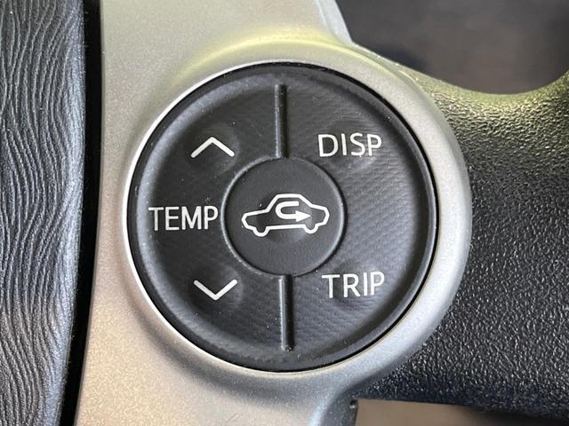 アクア Ｓ　純正ナビ　バックカメラ　ドラレコ　スマートキー　ＥＴＣ　純正１５インチアルミ　オートライト　オートエアコン　Ｂｌｕｅｔｏｏｔｈ　ＣＤ　ＤＶＤ再生　フルセグ（27枚目）