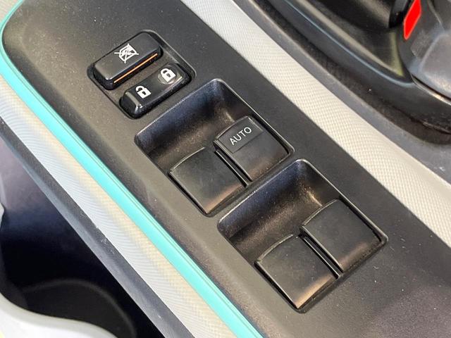 アクア Ｓ　純正ナビ　バックカメラ　ドラレコ　スマートキー　ＥＴＣ　純正１５インチアルミ　オートライト　オートエアコン　Ｂｌｕｅｔｏｏｔｈ　ＣＤ　ＤＶＤ再生　フルセグ（32枚目）