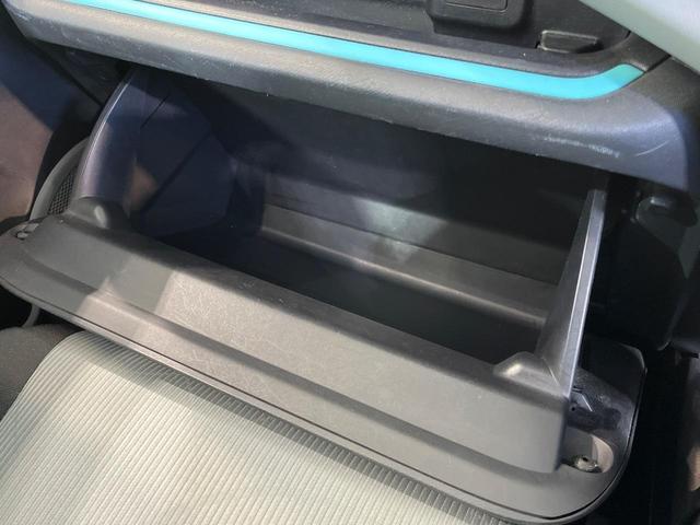 アクア Ｓ　純正ナビ　バックカメラ　ドラレコ　スマートキー　ＥＴＣ　純正１５インチアルミ　オートライト　オートエアコン　Ｂｌｕｅｔｏｏｔｈ　ＣＤ　ＤＶＤ再生　フルセグ（33枚目）